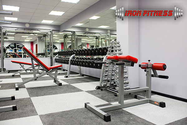 Iron Fitness — Долгопрудный. Тренажерный зал