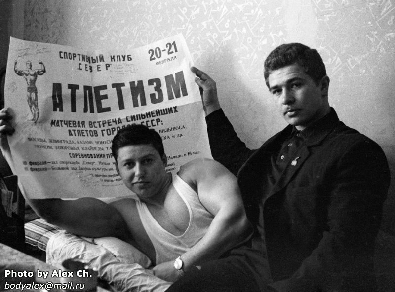 Владимир Дубинин культурист