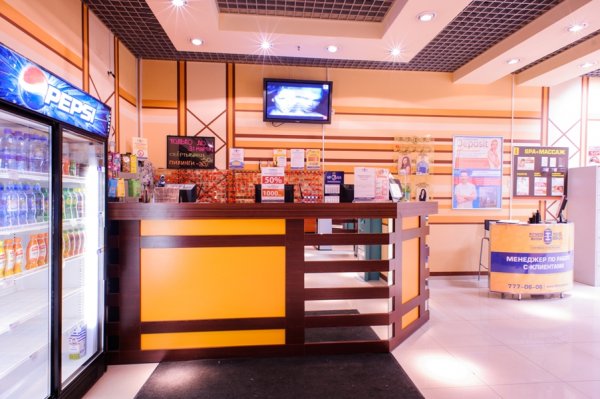Fitness House на Балканской. Ресепшен