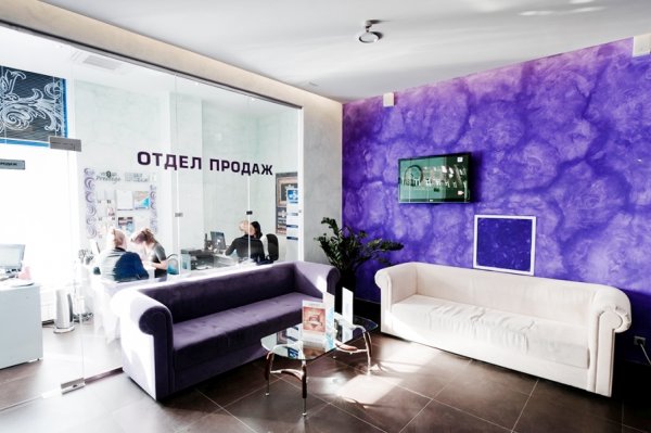 Fitness House Prestige на Королёва. Холл