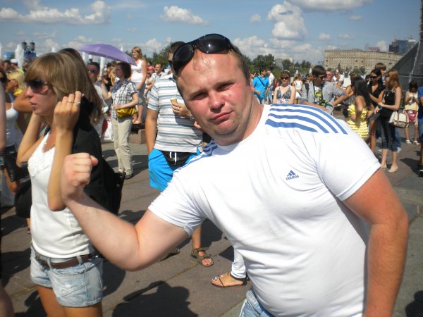 гарисон