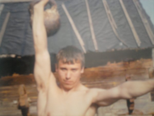 русел