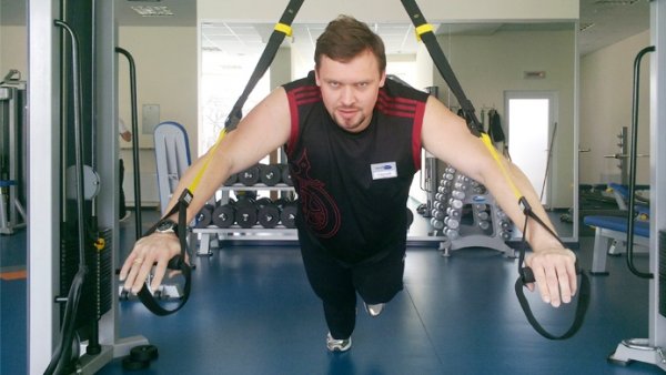 DiromSport. TRX