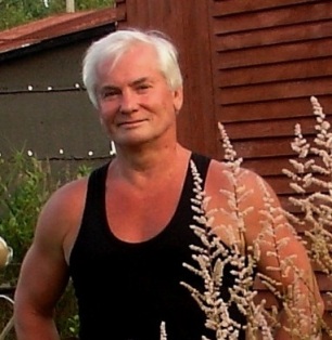 Шурила
