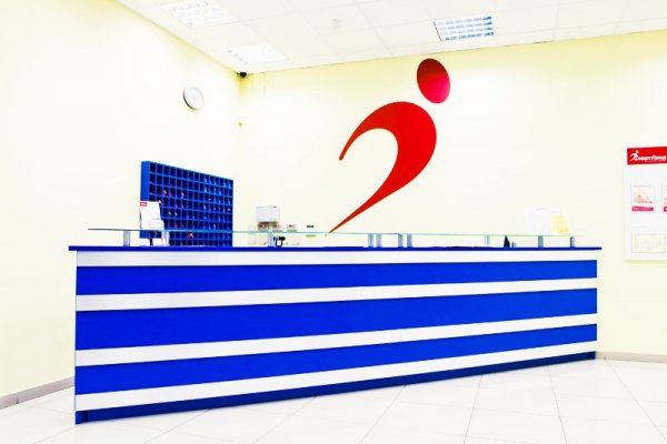 СпортЛэнд — Выхино. Ресепшен