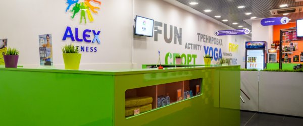 Alex Fitness — Айсберг. Ресепшен