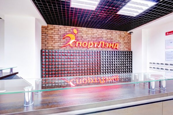 СпортЛэнд — Оболонь. Ресепшен