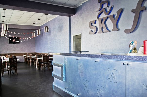 Sky fit. Ресепшен