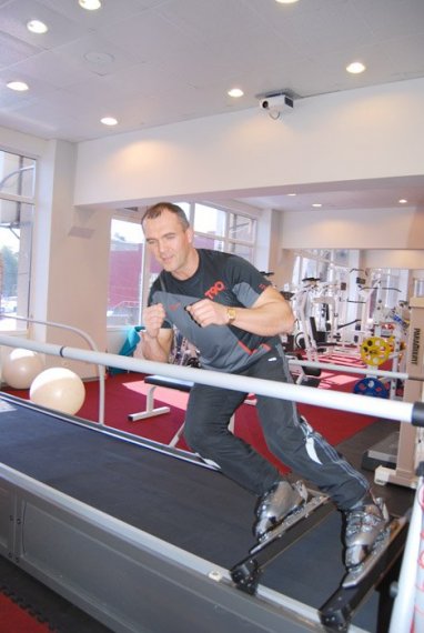 Publica fitness. Горнолыжный тренажер