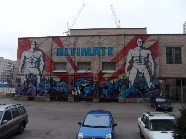 Ultimate. Удобная парковка