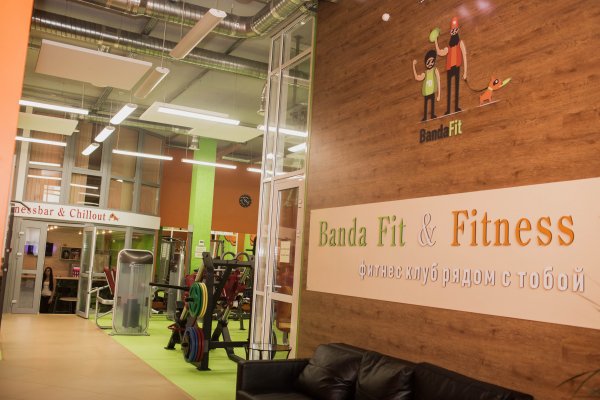 BandaFit