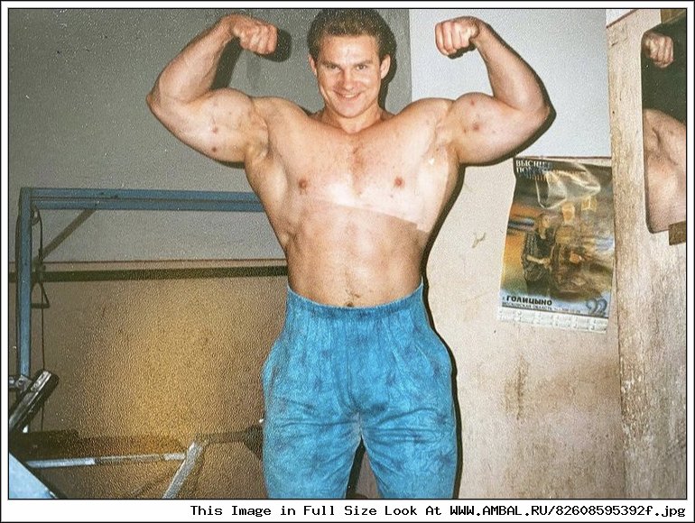 Дмитрий Голубочкин бодибилдинг