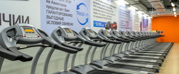 Alex Fitness — КомсоМолл. Кардиозона