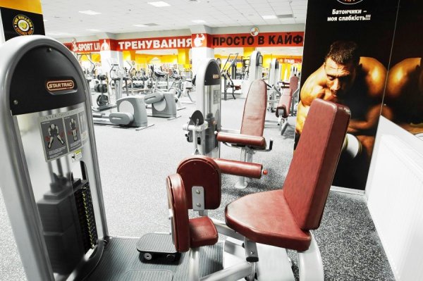 Sport Life — Черновцы. Тренажерный зал