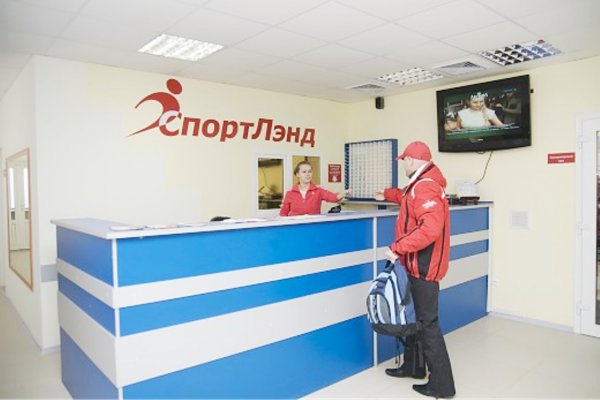 СпортЛэнд — Белгород. Ресепшен