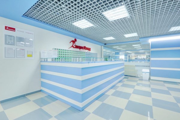 СпортЛэнд — Минская. Ресепшен