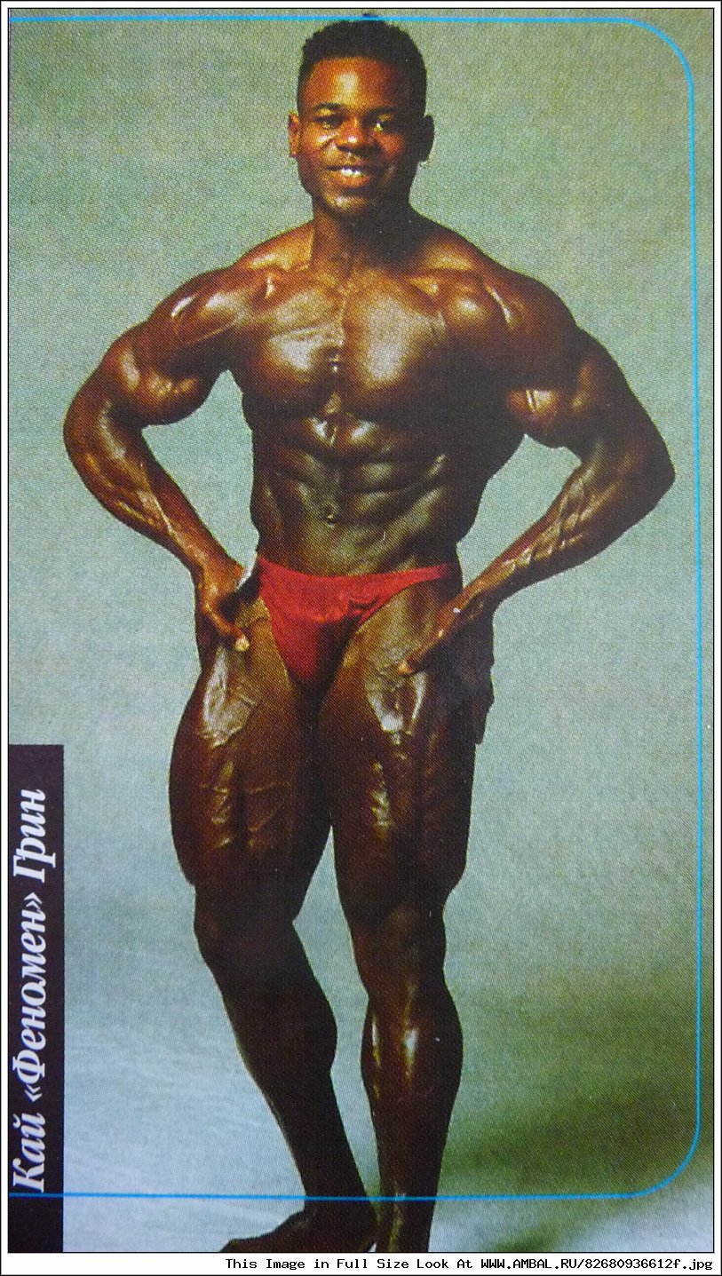 Leslie Kai Greene