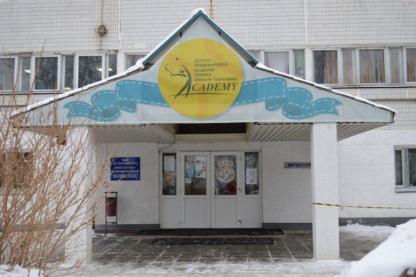 Центр развития детского спорта "Зенит". Вход в клуб