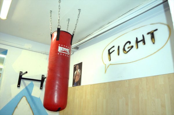 Arni-Gym. Боксерская груша