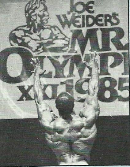 Олимпия 1985