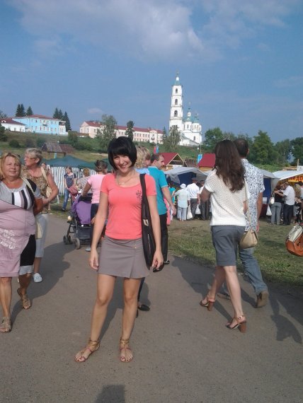 Альмира