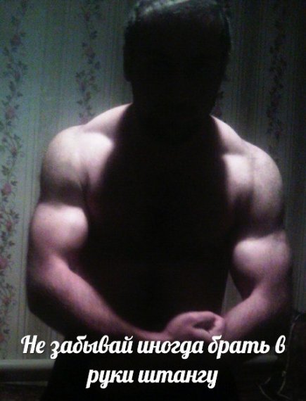 Халид Мурадов. Меня тут еще кто нибудь помнит??