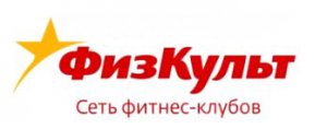 ФизКульт на Полежаевской