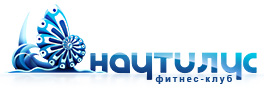 Наутилус Загородный