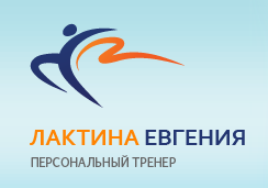 Межрегиональная школа национальной федерации фитнеса и бодибилдинга Украины