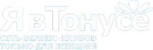 ЯвТонусе на Благовещенской