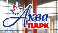 Аквапарк кобрин тренажерный зал