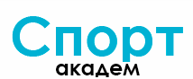 Спортивная Академия