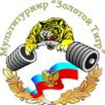 Золотой Тигр