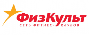 ФизКульт в Королеве
