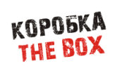 Фитнес клуб Коробка The Box