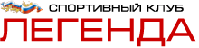 Легенда — Дмитровская