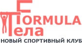 Формула Тела