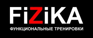 Fizika