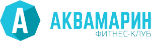 Аквамарин