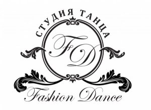 Отзыв о Танцевальная студия “Fashion Dance”