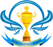 Центр единоборств "Чемпион"