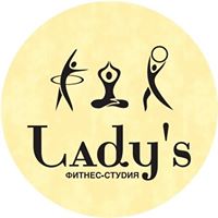 Фитнес-студия LADYS