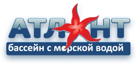 Атлант