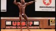 Натан Де Аша (Nathan De Asha). JNR UKBFF BRITISH CHAMPION ROUTINE.