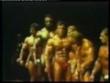 Франко Коломбо (Franco Columbu), Мистер Олимпия 1981 года