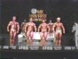 Рич Гаспари (Rich Gaspari), Иозеф Гролмус (Josef Grolmus), Кейо Рейман (Keijo Reiman), Ульф Ларсон (Ulf Larsson), Марк Болдук (Marc Bolduc), Иен Дав (Ian Dowe), Чемпионат Мира любительский 1984 года. Полутяжёлый вес