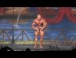 Джастин Комптон (Justin Compton), Европа Шоу Чемпионов 2014 года