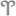 овен