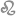 лев